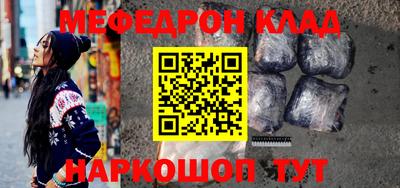 ECSTASY Заволжье