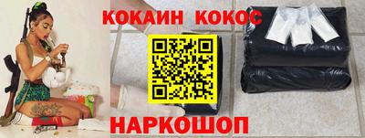 мет Жуковский
