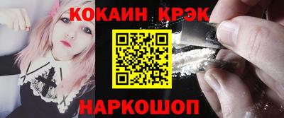 ECSTASY Заволжье