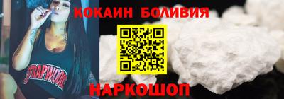 мет Жуковский