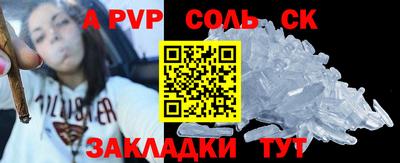 ECSTASY Заволжье