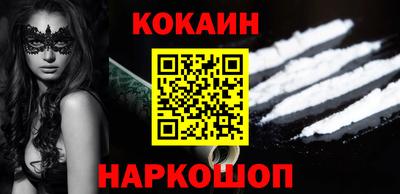 дурь Чебаркуль