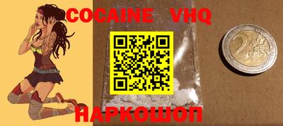 ECSTASY Заволжье