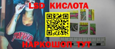 мет Жуковский