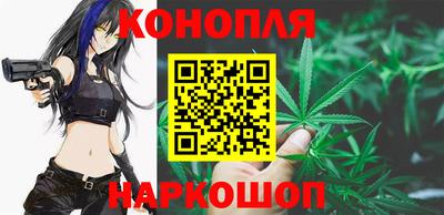 метамфетамин Заводоуковск