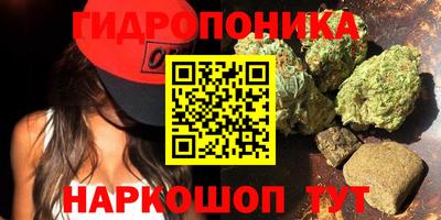 мет Жуковский