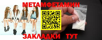 ECSTASY Заволжье