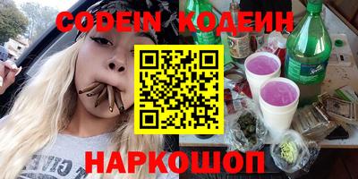 мет Жуковский