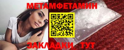 ECSTASY Заволжье