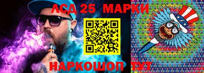 мет Жуковский