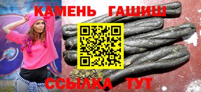 мет Жуковский