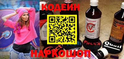 мет Жуковский