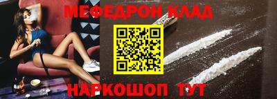 дистиллят марихуана Чапаевск