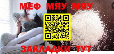 ECSTASY Заволжье