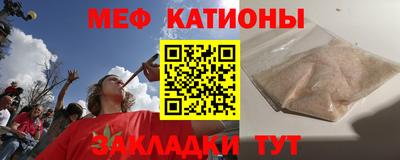 ECSTASY Заволжье