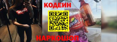 ECSTASY Заволжье