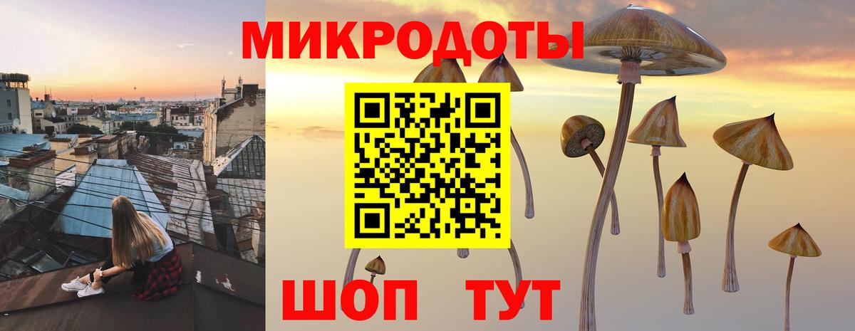 Где купить  Бошки Шишки  Кокаин  Лесозаводск  Вход с VPN  Мефедрон  